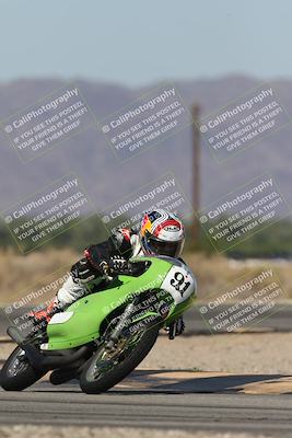 media/Oct-13-2025-Moto Forza (Mon) [[a66d839500]]/4-C Group/Session 3 (Turn 16)/